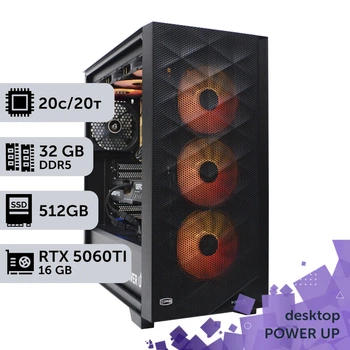 Робоча станція PowerUp Desktop #756 Core Ultra 7 265KF/32GB/SSD 512GB/GeForce RTX 5060Ti 16GB для 3D моделювання відеомонтажу рендерингу для інженерів та архітекторів
