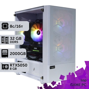 Игровой компьютер GamePC TOP #557 Ryzen 7 8700F/32 GB/SSD 2TB/GeForce RTX 5050 8GB сборка для киберспорта современных игр стрима