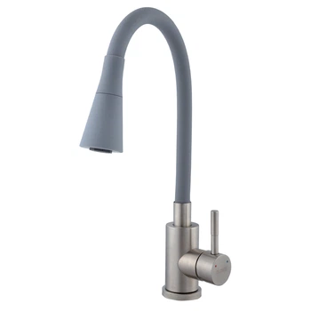Смеситель для кухни Globus Lux Alpen SBT1-203SK-G03 нержавеющий с душевой насадкой для удобного использования и регулирования струи