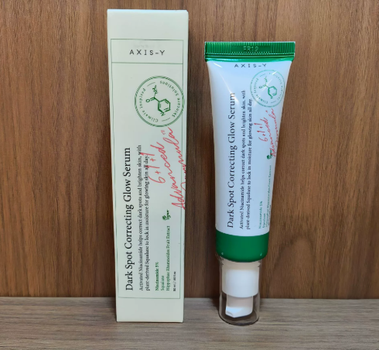 Сироватка для обличчя AXIS-Y Dark Spot Correcting Glow Serum 50 мл
