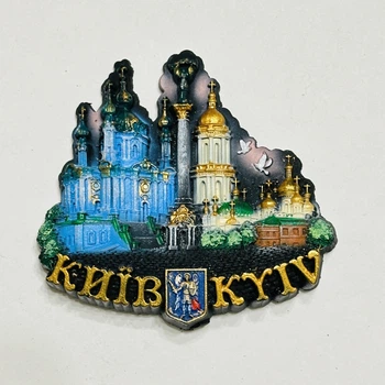 Магнит сувенирный Киев достопримечательности, цветной бордо, керамический магнит Kyiv