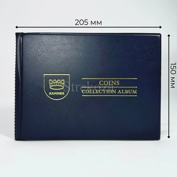 Альбом для хранения монет, 240 синий
