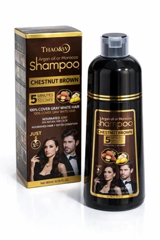 Шампунь-краска для волос коричневая Thao&WY Argan Oil, 500 мл
