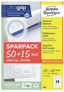 Універсальні самоклеючі етикетки Avery Ultragrip 70×37 мм Білі 65 аркушів × 24 шт 6605 (4004182066058)