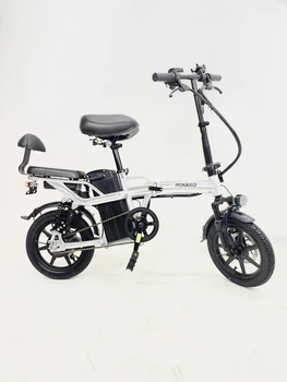 Электровелосипед складник Minako Mini 14" (1000W 48V 24Ah) Серый