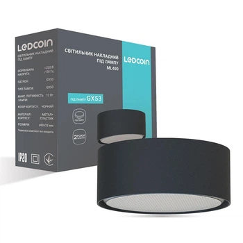 Точковий накладний світильник Ledcoin з алюмінієвим корпусом під одну лампу GX53 чорного кольору IP20 ML400