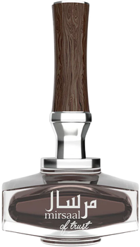 Парфумована вода чоловіча Afnan Mirsaal Of Trust 90 мл (6290171002185)