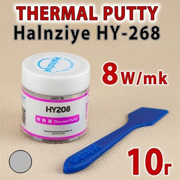 Термопрокладка пластелин Halnziye HY268-CN10 10г серая 8W/mK