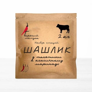 Маринад Горячий Попугай ддля маринования телятины на шашлык, классический вкус 2 кг, 94 г