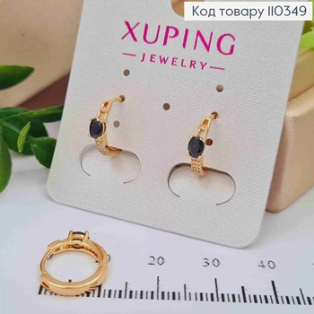 Серьги кольца украшены черным камнем, диаметр 1,2см, Xuping 18K.