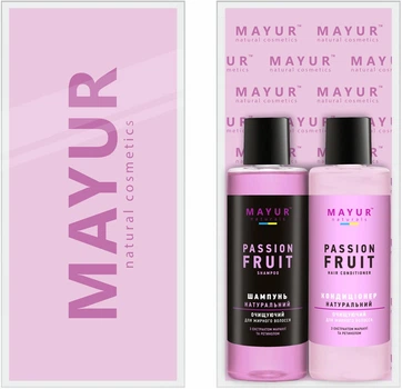 Подарочный набор для ухода за волосами Mayur Passion Fruit Шампунь 200 мл + Кондиционер 200 мл (2200877373575)