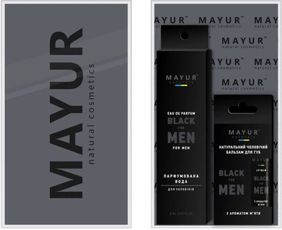 Подарочный мужской набор Mayur Black for man Бальзам для губ 5 мл + Парфюмированная вода 8 мл (2200875119267)