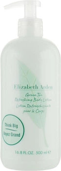 Парфюмированный лосьон для тела 500 мл Elizabeth Arden Green Tea