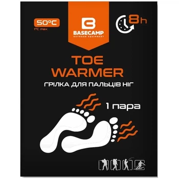 Хімічна грілка для ніг BaseCamp Toe Warmer Black Uni (100041654)