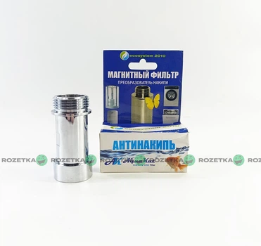 Магнитный фильтр AquaKut Антинакипь 1" MD