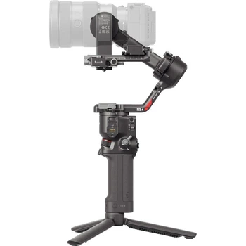 Стабилизатор DJI RS 4 Pro Combo (CP.RN.00000346.03)