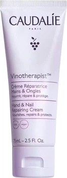 Крем для рук та нігтів Caudalie Vinotherapist живильний 75 мл (3522930003618)