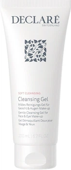 Гель для вмивання Declare Softcleansing Mild 200 мл (9007867005019)