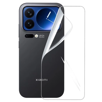 Гидрогелевая пленка Hydrogel Film для Xiaomi 17 Pro 5G на заднюю панель, Transparent