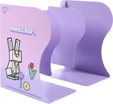 Подставка для книг YES Minecraft Spring раздвижная металлическая (470530)(5056574457677)