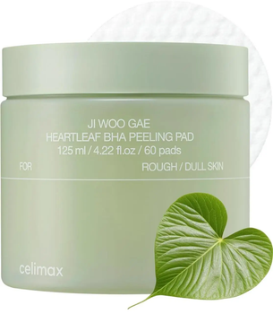 Отшелушивающие тонер-пэды с мадекассосидом и BHA-кислотой Celimax Heartleaf BHA Peeling Pad