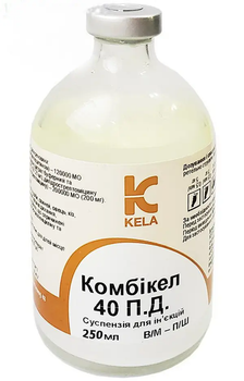 Комбікел 40 ПД, 250 мл