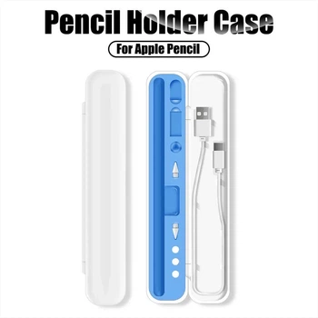 Кейс для стилуса Apple Pencil (1-2 поколения) чехол на стилус Sky blue