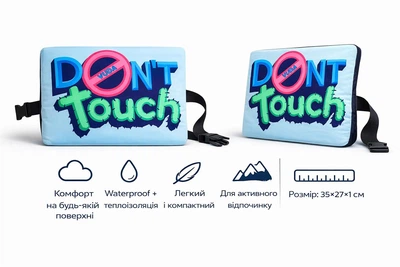 Коврик сидушка с принтом VUDA Don't touch
