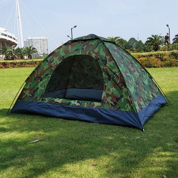 Палатка туристическая Smart Camp автомат 3-местная 200х200х145 см Камуфляжная для походов и кемпинга с антимоскитной сеткой и быстрым механизмом