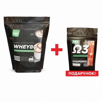 Протеин Whey 80 TNT Nutrition 2 кг– 80% чистого белка для Ваших мышц + Omega-3 в подарок (Кофейный Крем)