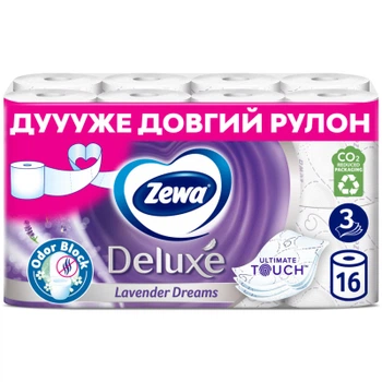 Туалетний папір Zewa Deluxe Лаванда 3 шари 16 рулонів (7322540534535)