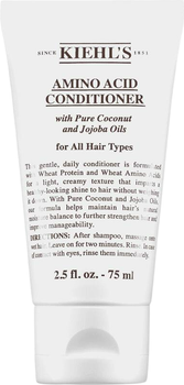 Кондиціонер для волосся Kiehl's Amino Acid 75 мл (3605970265595)