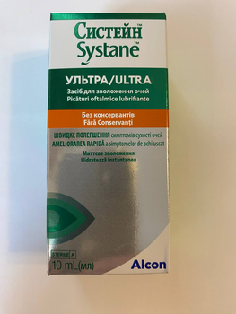 Увлажняющие капли для глаз Systane Ultra 10мл Alcon для МКЛ