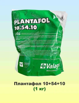 Плантафол (Plantafol) 10+54+10, 1 кг, мінеральне добриво, Valagro (Валагро), Італія