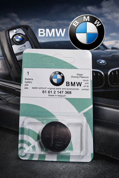Литиевая батарейка CR2450 3V для ключа BMW