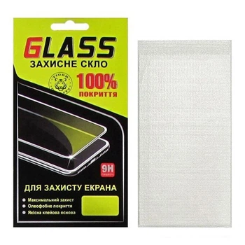 Защитное стекло Apple iPhone 13 Mini, G-Glass, 2.5D, Черный - 230943