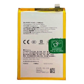 Акумулятор OPPO A3 / A3X, BLPA77, Original - 663048