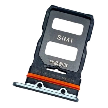 Держатель SIM-карты Xiaomi Redmi Note 12 Pro, Серый - 431437