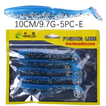Віброхвіст, силіконова приманка HENGJIA для хижої риби 5 шт. 10 см 9.7 г blue