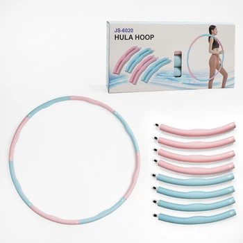 Обруч масажний Хула Хуп Hula Hoop JS-6020 рожевий - блакитний 8 секцій