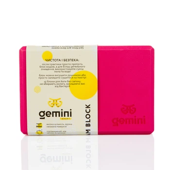 Блок для йоги Gemini Eva Pro 180грам 23х15х7, 5см (Малиновий) RS GBK-1006