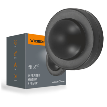 Датчик руху та освітленості VIDEX VL-SPC46B 220V 2000W інфрачервоний