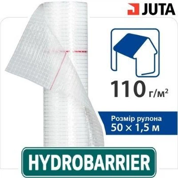 Гидробарьер Juta Д110 110 г/м² подкровельная пленка
