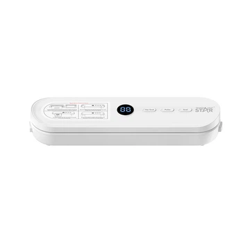 Вакуумний пакувальник WINNINGSTAR ST-6300 80W White