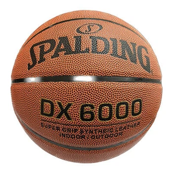 Мяч баскетбольный Spalding №7 DX 6000-PU