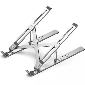 Подставка для ноутбука Vention Laptop X-type Stand Aluminum Alloy Silver (KDMI0)