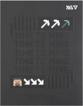Щоденник шкільний YES інтегральний Minecraft А5 40 аркушів