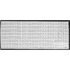 Набір знаків 4мм TRODAT 6004 Lat Blister
