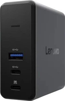 Stacja dokująca Lenovo X9 Charging GaN (40BD0065EU)