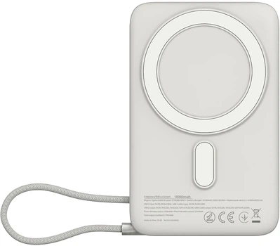 УМБ Sigma mobile X-power SI10A8QL-MAG 10000 mAh 22.5W MagSafe/PD/QC 2.0-3.1 Silver (4827798161012)